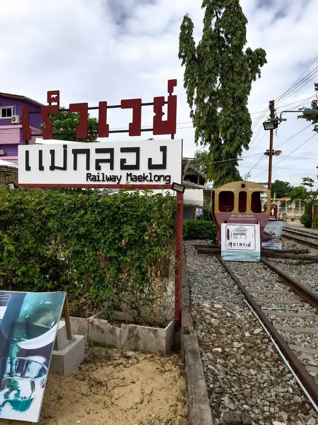 Maeklong railway station — a trip with OneDD Tour